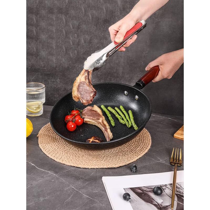 LQC Original Wood Maifan Stone Frying Pan