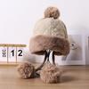 Solid Color Winter Hat for Women Keep Warm Plush Pullover Hat Simple Women Ear Protection Cap  Girl