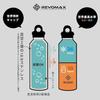 [REVOMAX Official] 16oz 473ml Carbonated Stainless Steel Bottle, Keeps Drinks Hot for 18 Hours, Cold for 36 Hours, Vacuum Insulated, Gift Idea, REVOMA