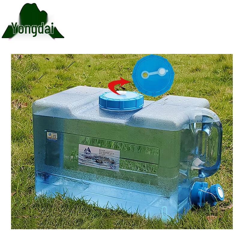 Portable PC Square Water Tank with Faucet