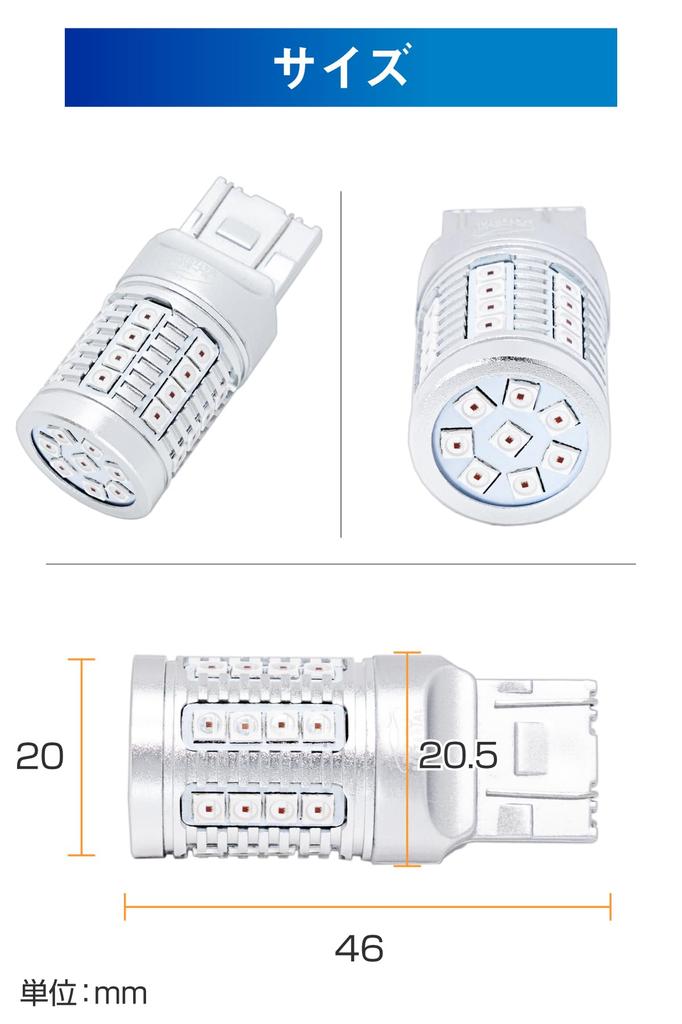 Boo Boo Material On George Setagaya T20 Double LED Super 6x for Brake and Stop Constant Current 2 Pieces [Featured Tokoro's Base] Red, Bright,