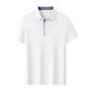 Men's Ice-Bead Cooling Anti-UV Polo Shirt