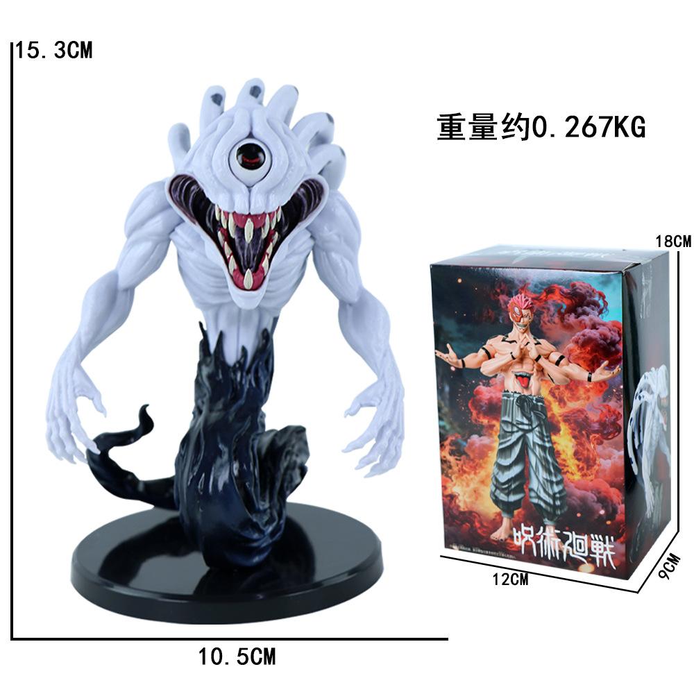 Anime 21cm Φιγούρα Jujutsu Kaisen Itadori Yuji Φιγούρα Δράσης Μοντέλο Κούκλα Παιχνίδι από PVC Συλλεκτικό Αξεσουάρ Γραφείου Δώρο
