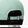 Exclusif aux magasins officiels Casquette de baseball 12JWCX88 Vert [Mizuno]