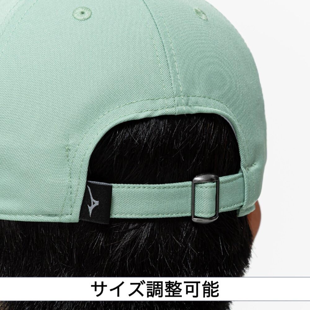 Exclusif aux magasins officiels Casquette de baseball 12JWCX88 Vert [Mizuno]