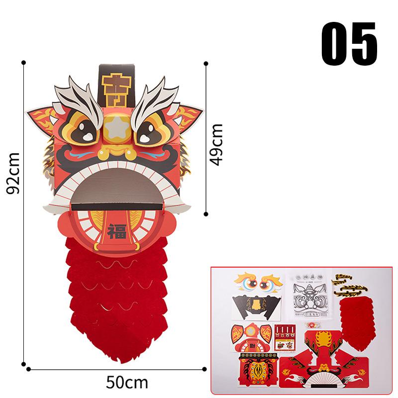 China Löwe Drachenboot Tanz Laterne DIY Bastelmaterial Unfertige Löwentanz Kopfbedeckung Neujahr Mondfest Dekoration
