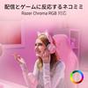 Razer Kraken Kitty V3 Pro Quartz Pink Edition Wireless Gaming Headset with cat ears that react to streaming and HyperSpeed Wireless Bluetooth and USB