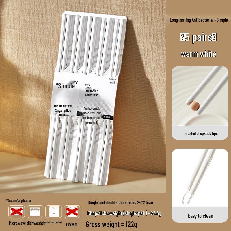 Beautiful Anti-Mold Household Alloy Chopsticks - One Per Family Member