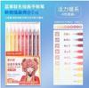 LANGUO 99/4 Colors Glitter Effects Large Capacity Gel Pen 1.0mm/0.5mm Writing Pen Painting Drawing Art Markers School Supplies