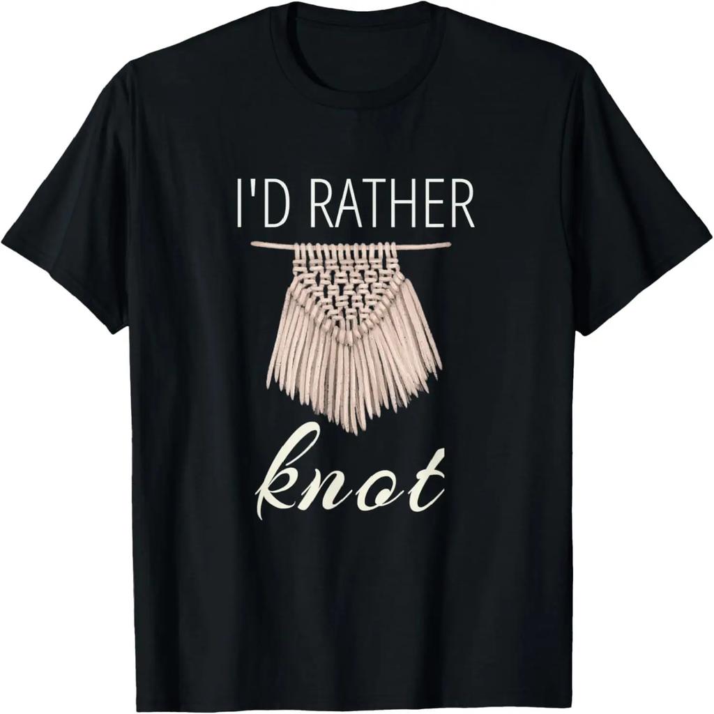 Need Seafood i am your Boy Seafood T-Shirt
