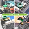 Spurtar Terminal, Cut Off Switch , Kill Switch, Stake Head, 0.6