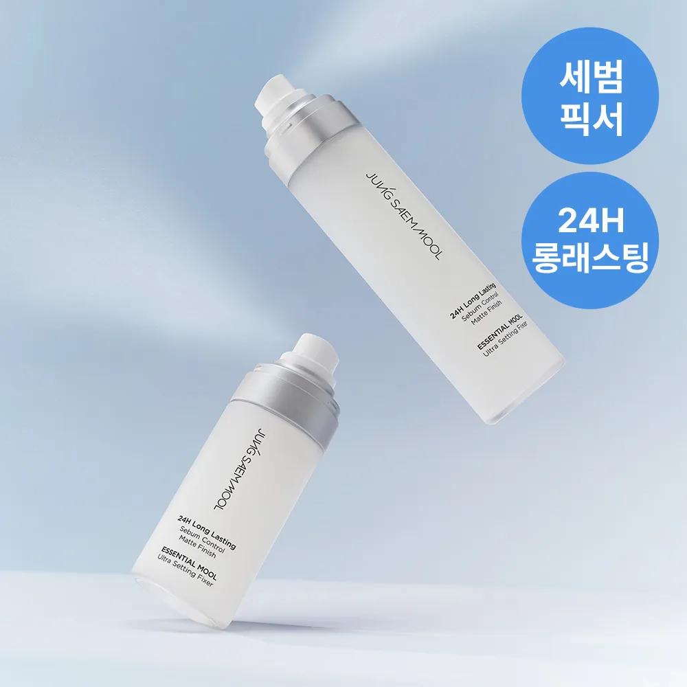 JUNGSAEMMOOL Essential Mool Ultra Setting Fixer 55ml