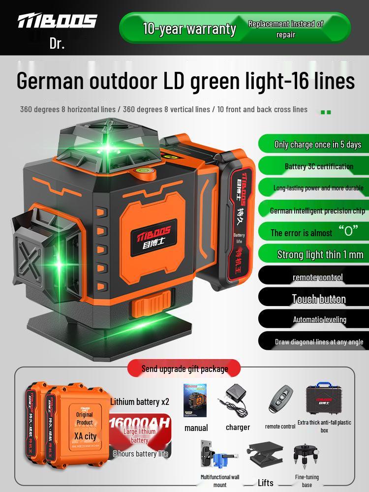 Mu Bo Shi High-Precision Blue Light Infrared Level - Automatic Leveling for Outdoor Engineering and Surveying