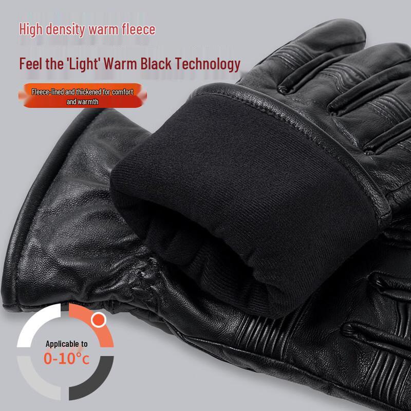 Bingrong Winter Motorcycle and Electric Bike Leather Gloves