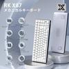 RK ROYAL KLUDGE X87 Gaming Japanese Translucent PBT Mechanical Compact Gasket RGB Online Driver Creamy Switches Keyboard, Layout, Keycaps, Keyboard,