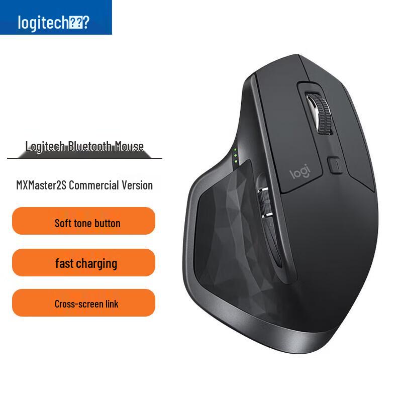 

Logitech MX Master 2S Wireless Mouse