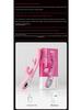 Mi Ji Sucking & Vibrating Clitoral Stimulator Toy