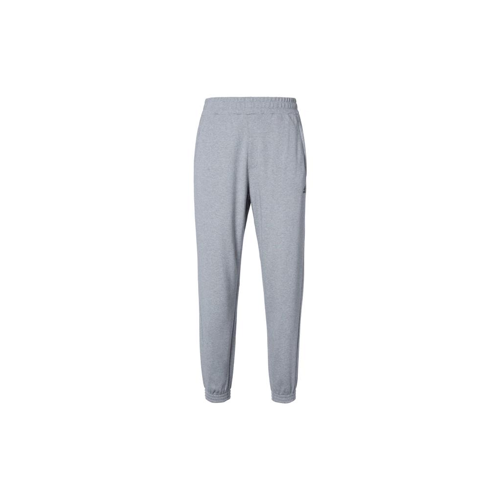adidas Knitted Sweatpants Men's Gray Moderate Cuffed Pants IQ1384