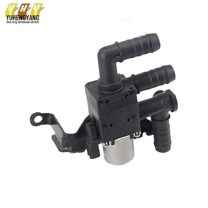 

Edge Vehicle Heater Water Valve (Square Plug) DG1Z18495A Heater Water Valve (Square Plug)