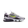 Nike Air Max 270 React GS Lemon Venom BQ0103-010