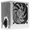 Alimentation ATX - Mars Gaming - MPIII550P - 550W - 5 Ans Garantie - Ventilateur FDB 120mm