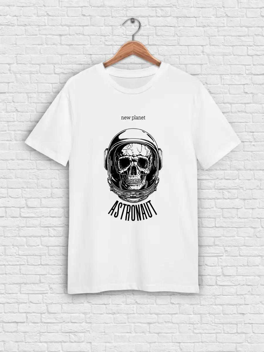 Death by Unga Bunga rock band funny print T-shirt XL
