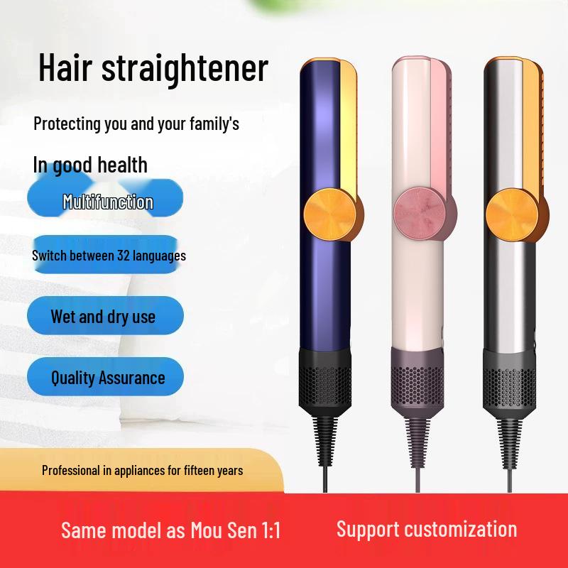 Cross-border Curling Iron & Hair Dryer: Ion-powered, Wet/Dry Use, Hair-Friendly, Electric Straightener. EU Plug
