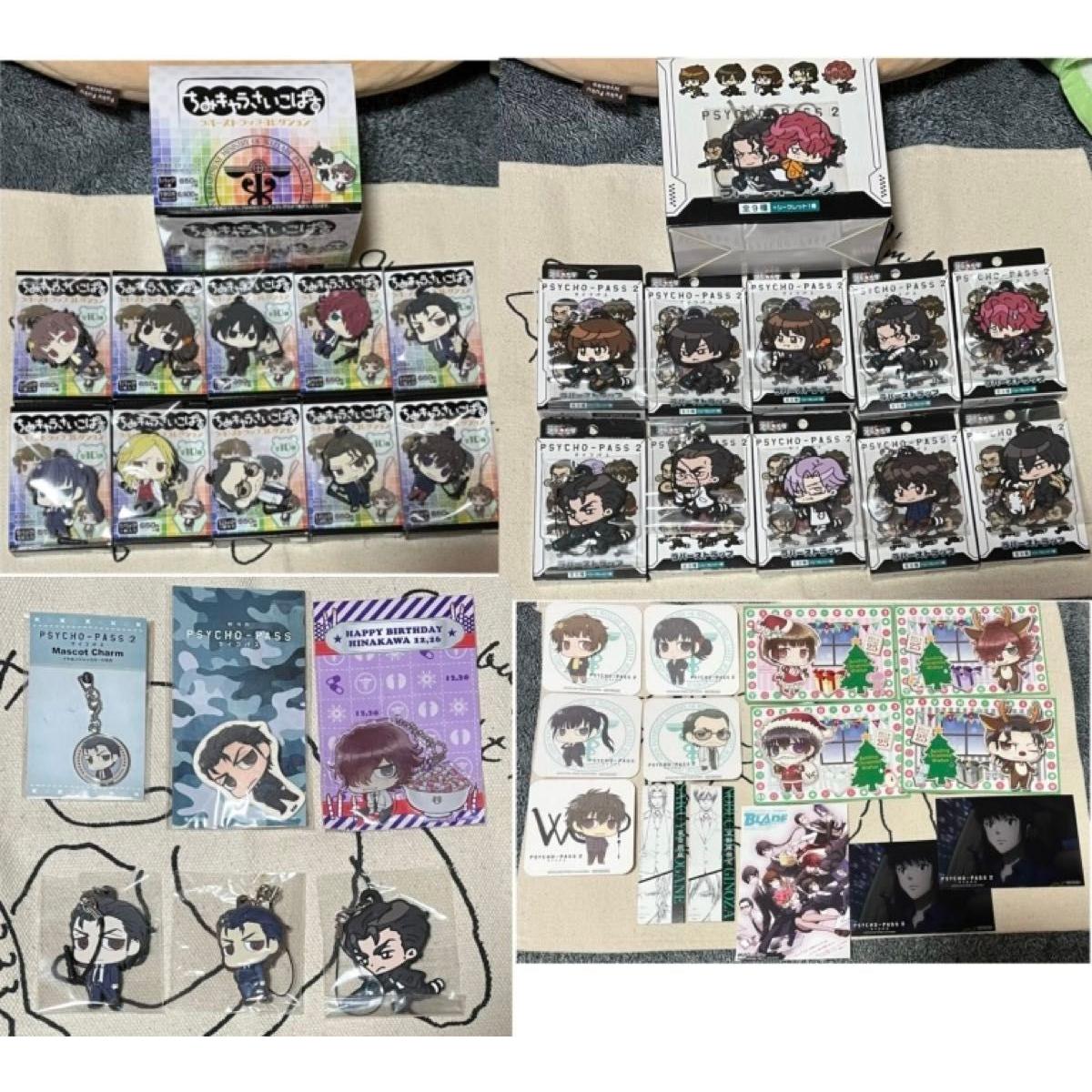 Used [Final Price] PSYCHO-PASS 2 Rubber Strap BOX Set