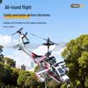 Osaki Kids RC Apache Helicopter Toy