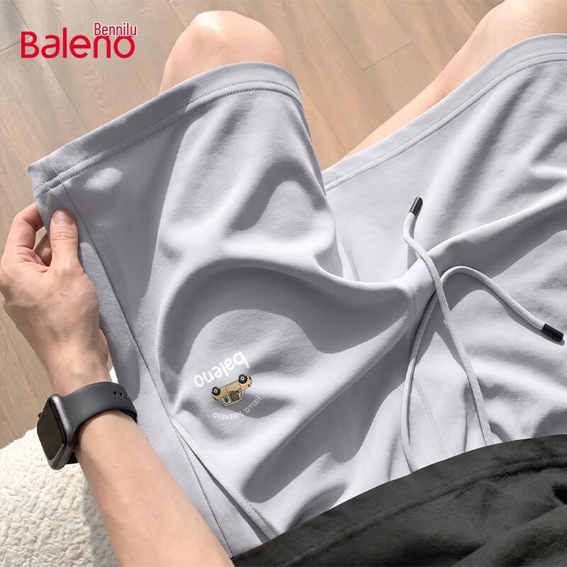 Baleno Men's Casual Summer Drawstring Shorts