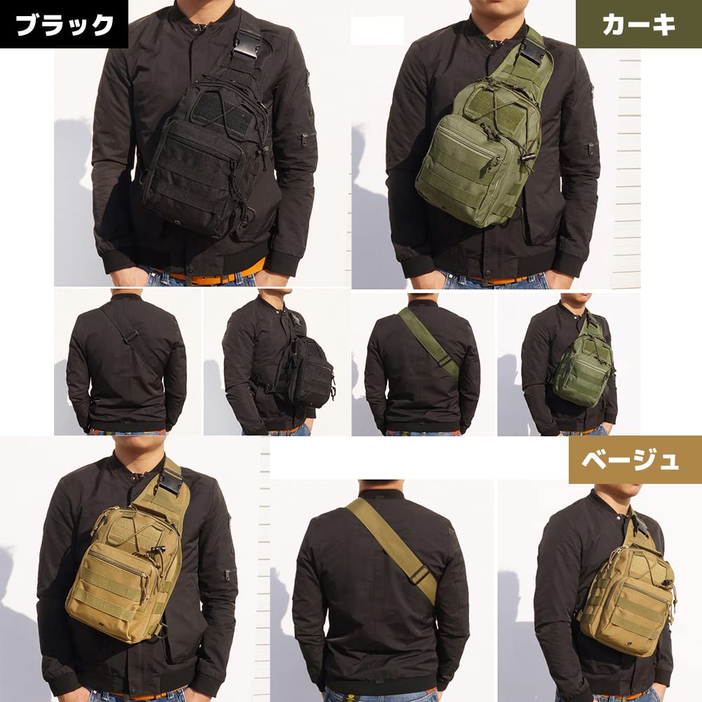 FUPUTWO Tactical Military Shoulder Bag with Large Beige Capacity, Waterproof,