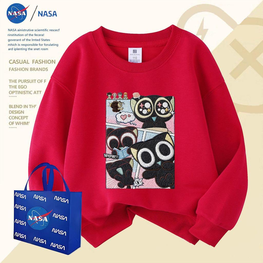 NASA Luo Xiaohei Kids' Faux Embroidery Fleece-Lined Hoodie - Chinese Style Long Sleeve Cartoon Design