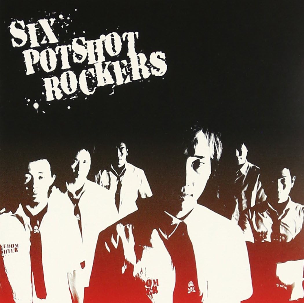 

CD POTSHOT, YOKO; RYOJI - SIX POTSHOT ROCKERS TV079 TV-FREAK RECORD 2003 Japan ObiJapanese Pop/Rock Used