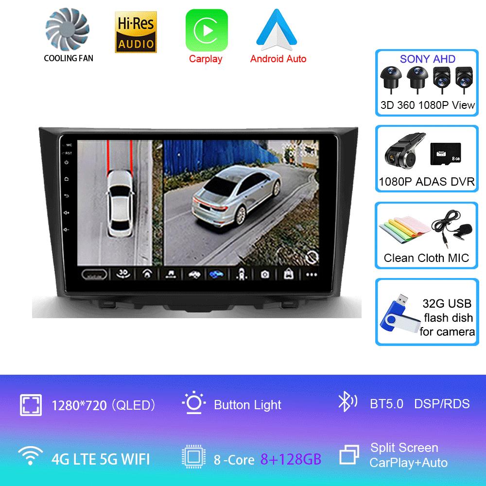 Car Radio Android 14 CarPlay Auto WIFI+4G For Suzuki Kizashi 2009 - 2015 GPS Navigation Stereo Multimedia Video Player Head Unit