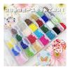 Glass Beads 2mm Round Small 28 Colors Set with Rubber Tegs Bead Craft Accessory Kit Handmade DIY Craft
