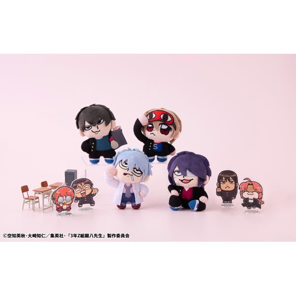 3rd Year Class Z Ginpachi Sensei x Okawa Bukubu 3rd Year Class Z Ginpachi Sensei YouthPlush Mascot Takasugi Shinsuke