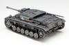 Platz Girls Panzer the Movie StuG III F Hippo Team Scale Plastic Model Kit & Ausf. (Movie Version) 1/72 GP72-14
