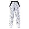 Snow Pants With Waist Protection, Snowboard Snow Pants, Ski Clothes, Ski Suit Pant, Snowboarding Trousers, For Men and Women,-30