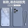 For Honor 400 Lite Liquid Silicone Lanyard Ring Holder Case For Huawei Honor 400lite Lens Camera Protective Phone Cover