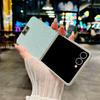Silver Edge Lychee Pattern Samsung Z Flip7 Case, Drop-Proof, Anti-Scratch, Compatible with 5th/6th Gen
