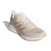 adidas Supernova 'Cream' Women's GX7789