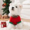 Pet Winter Sweater Dogs Cats Christmas Plush Knit Two-Leg Design Warm Fleece-Like Coat XS To XL Sizes