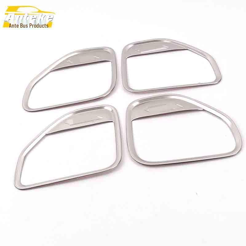 CX70 Stainless Steel Speaker Cover Decorative Patch for Door Speaker Box.