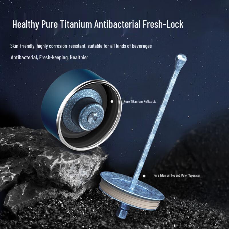 FUGUANG FU+ Classic Lang Series Titanium Crystal Tea Infuser Cup