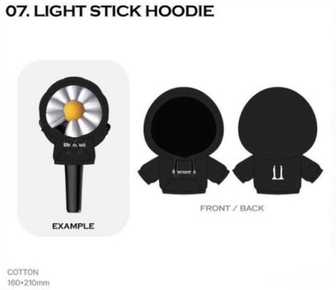 [USED] G-DRAGON Lightstick Hoodie Seoul Concert Jiyong
