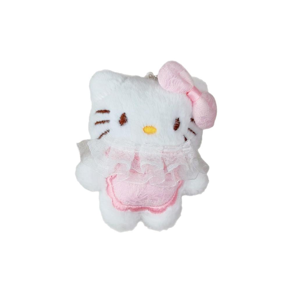Cute Lace Dress Kitty Cat Plush Pendant Keychain for Girls