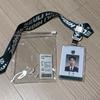 Lee Jae-wook Student ID, Slogan Bundle