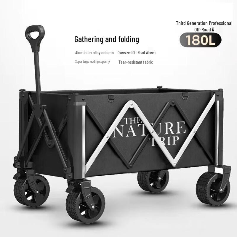 

Xixiaoman Collapsible Aluminum Alloy Off-road Camping Cart