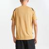 Li Ning Training Series T Shirt Men's Yellow ATSQ197-3
