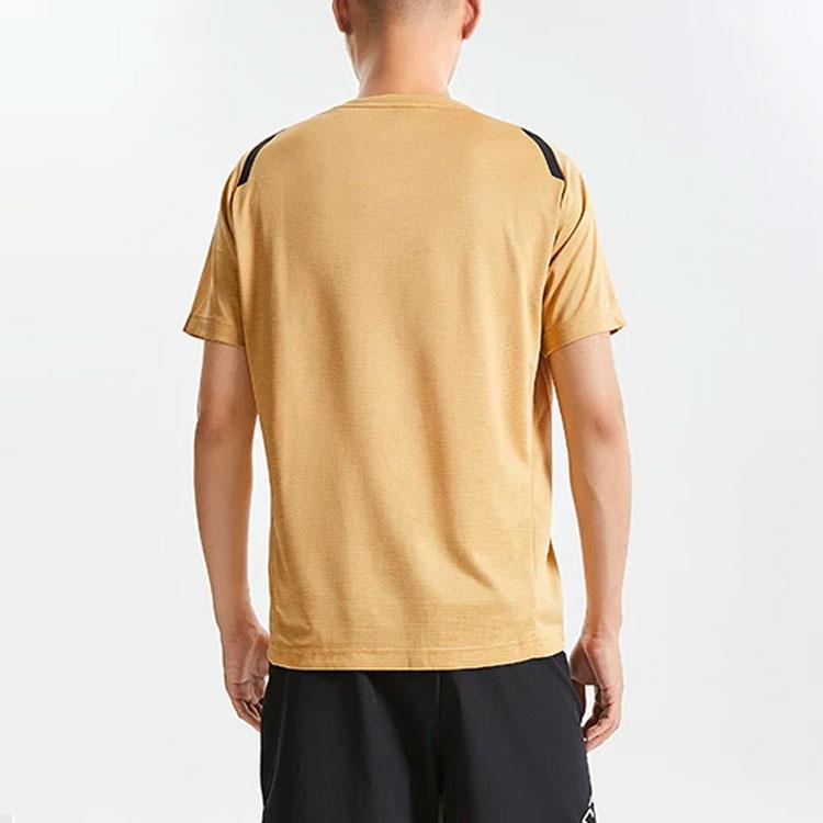 Li Ning Training Series T Shirt Men's Yellow ATSQ197-3